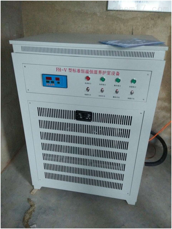 標準養(yǎng)護室設備